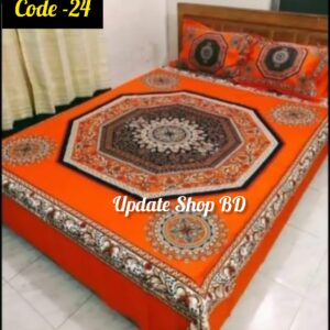 Premium Printed Bedsheet