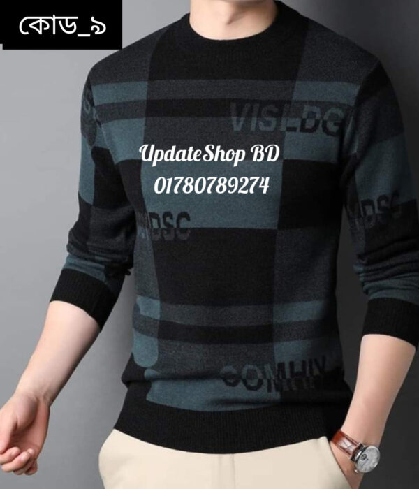 Full Sleeve Cotton Sweater