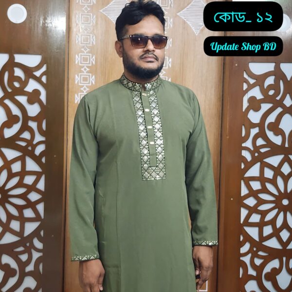 Punjabi 12