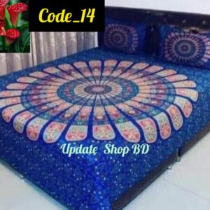 Bedsheet