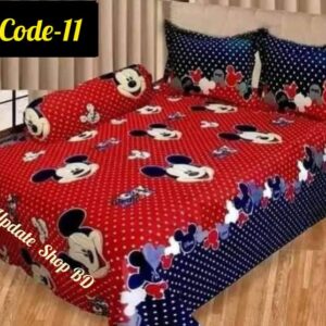Bedsheet