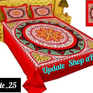 Bedsheet