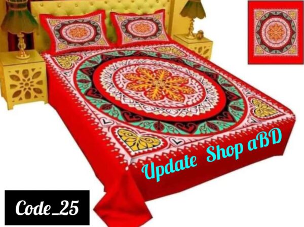 Bedsheet