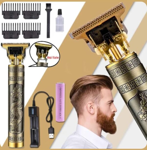 Trimmer