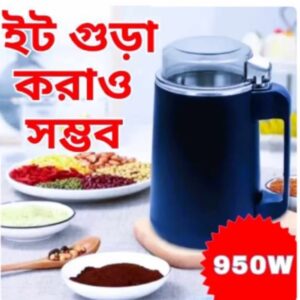 Electric Grinder 950 watt