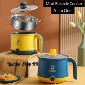 Mini Electric Cooker