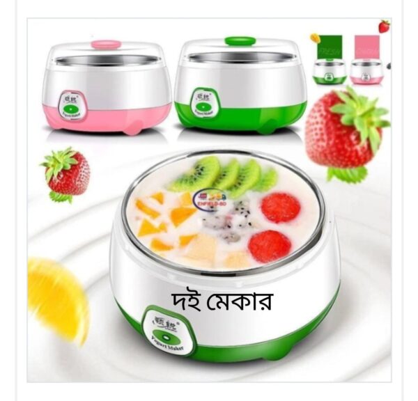 Electric Doi(Yogurt) Maker