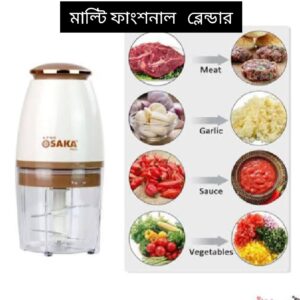 osaka multi purpose blender