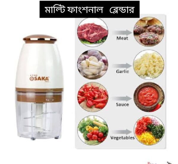 osaka multi purpose blender