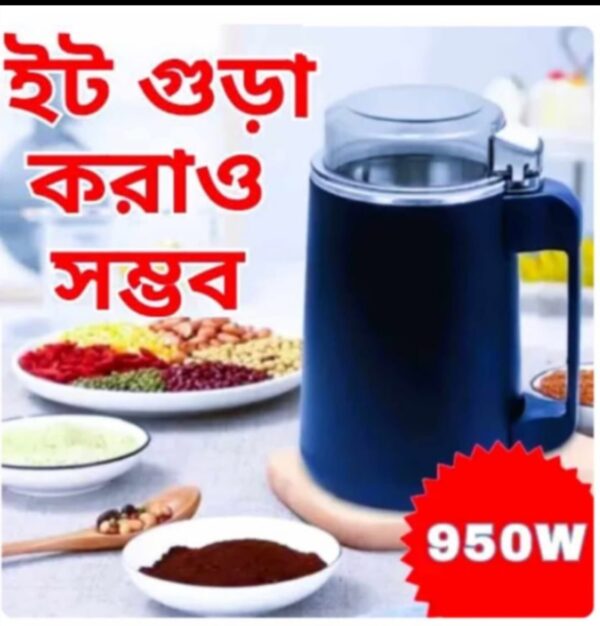 mini electric grinder950 watt