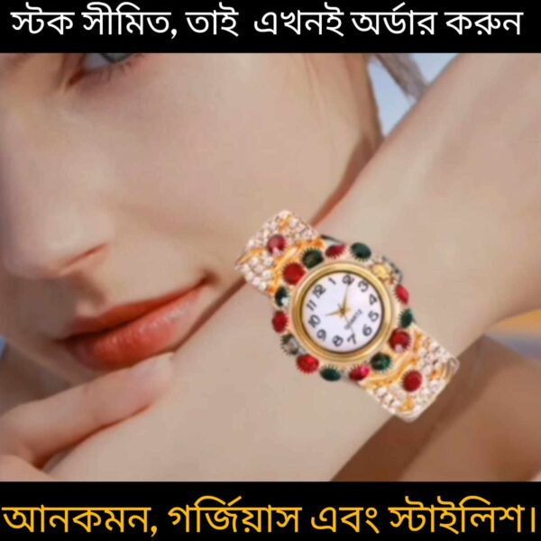 Ladies Watch