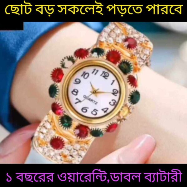 Ladies Watch - Image 2