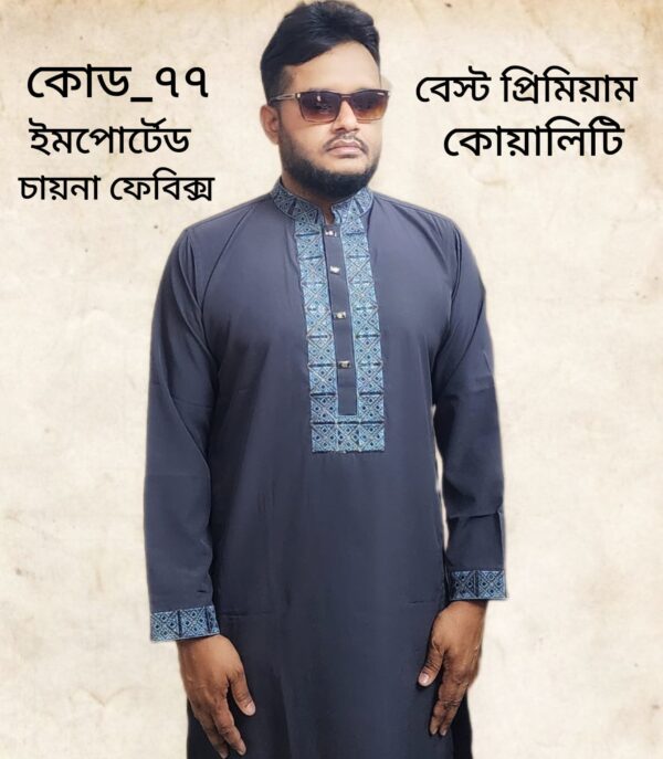 Best quality panjabi - Image 8