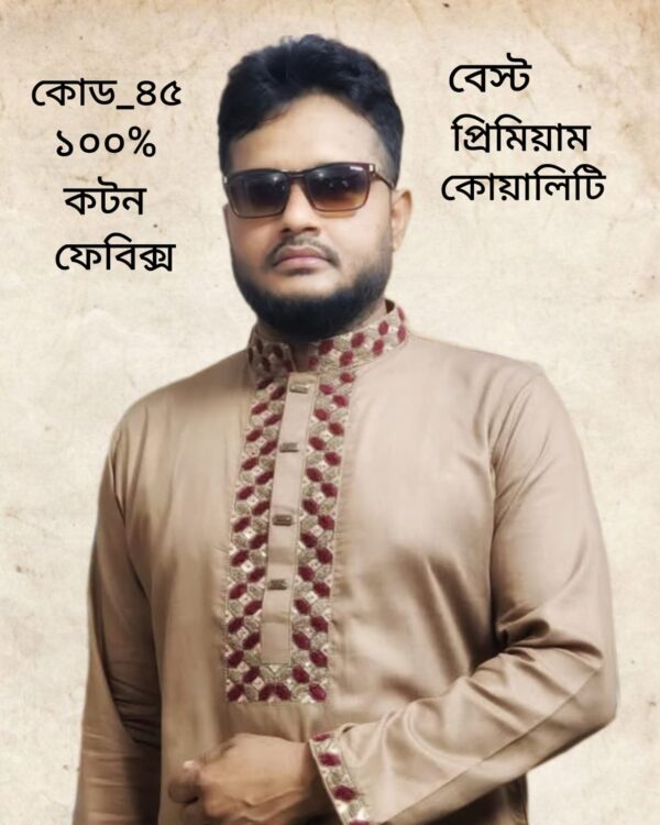 Best quality panjabi - Image 10