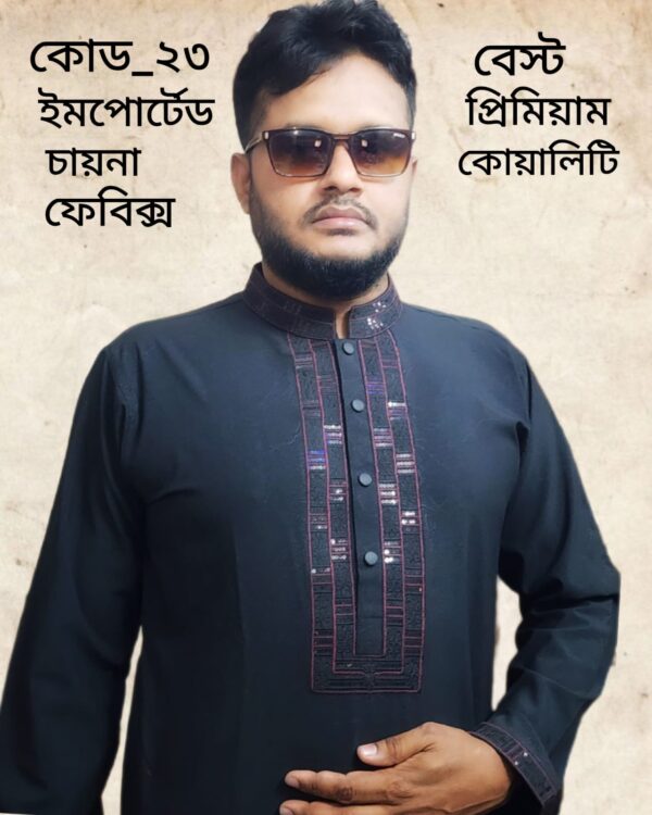 Best quality panjabi - Image 6