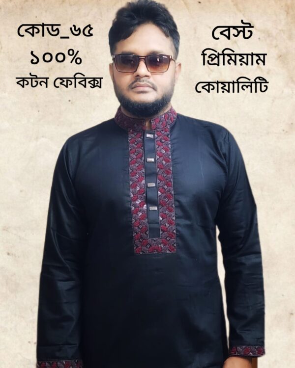Best quality panjabi - Image 3