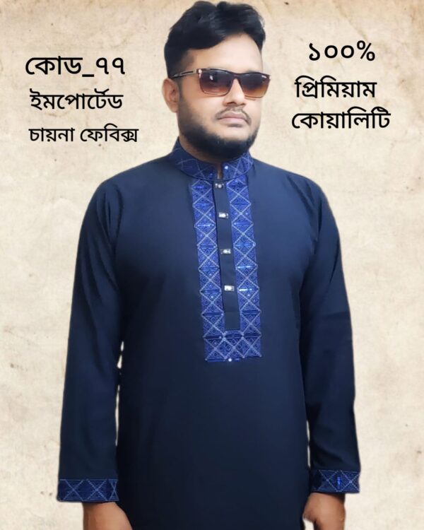 Best quality panjabi - Image 11