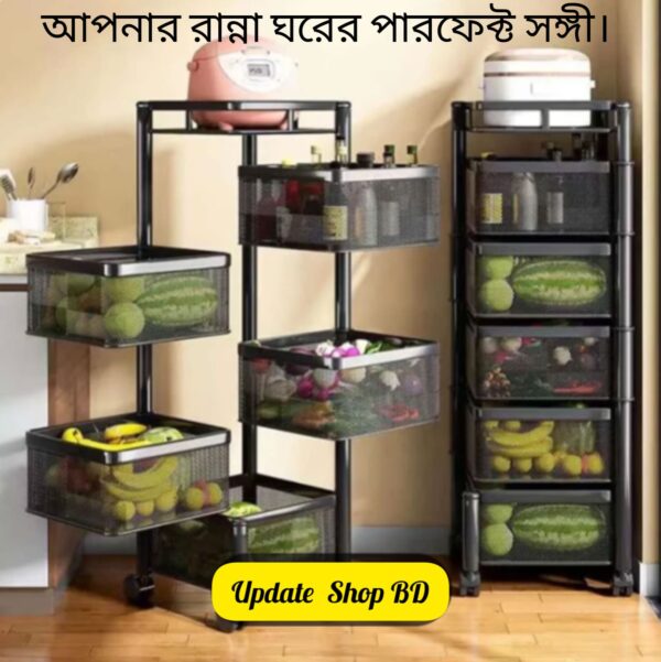 Multi 5 Layer (Square) Full Metal Fruit/Vegetable ,Kitchen Storage Rack with Wheels.( 360° Rotating ) - Image 3