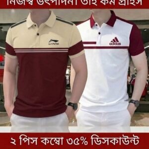 New Premium Pk Cotton Polo Shirt (Combo